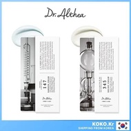 【DR.ALTHEA】 Dr. Althea 345 Relief Cream 50ml / 147 Barrier Cream 50ml