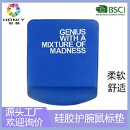 Hengji Silicone Mouse Pad Wrist Mouse Pad Hand Rest Silicone Mouse Pad Ergonomic Wrist Rest Pad