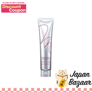 Shiseido Professional The Hair Care Stageworks Super Hard Paste 70g