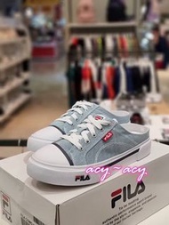 Fila  Como mule 懶人鞋