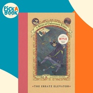 A Series of Unfortunate Events #6: The Ersatz Elevator by Michael Kupperman (US edition, hardcover)