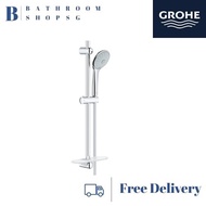 Grohe Euphoria 110 Massage Shower Rail Set 27231001