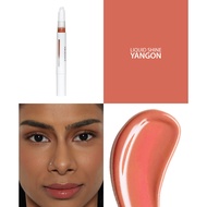 Minis Liquid Shine: Yangon