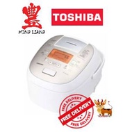 Toshiba 1.0L IH rice cooker RC-DR10LSG