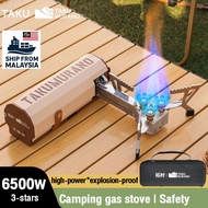 Foldable Gas Stove mini Stove 6500W  folding Cassette stove Kompor gas lipat  Camping picnic