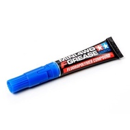 Tamiya MINI 4WD F GREASE (FLUOROPOLYMER COMPOUND) - Item 15383