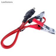 LeeSisters 1Pc 1.2M 12V DC Charging Cables Cord Wires For Generator EU1000i EU2000i MY