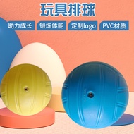 Environmentally Friendly Beach Toys Volleyball Games Inflatable Children Outdoor Sports Toys Elastic