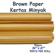 Finepap Standard Ribbed Brown Kraft Paper Kertas Minyak Pembalut  Wrapping Paper 50gsm / 90gsm