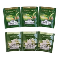 Ahmad Tea - Set Green Tea Test Pack (Green Tea Pure, Jasmine Green Tea)