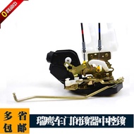 Jianghuai Ruiying Locker Door Lock Central Control Motor Central Control Lock Door Lock Motor Rear D