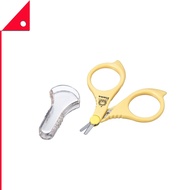 Simba : SMBP1737* กรรไกรตัดเล็บเด็ก Baby Safety Scissors