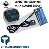 Kettle Plug Cord Set 1.5 Meters 3 Pin 250V 13A Power Supply Cable