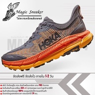รองเท้าวิ่ง HOKA Mafate Speed 4 Castlerock - Black "40-46" รองเท้ากีฬาชาย รองเท้าแฟชั่นชาย รองเท้ากีฬาหญิง รองเท้าแฟชั่นหญิง รองเท้าผ้าใบ