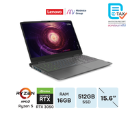 [ผ่อน 0% 6 เดือน]Lenovo LOQ /Ryzen 5 7640HS/RTX 3050/16GB/512GB/15.6 FHD/15APH8-82XT009KTA/Notebook โน๊ตบุ๊ค By Minimice