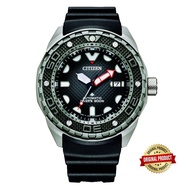 CITIZEN PROMASTER Mechanical Diver 200m NB6004-08E