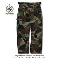 Belgian Army Brushstroke Camo Monkey Canvas Pants