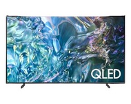 Samsung - QA50Q60DAJXZK 50吋 QLED 4K 智能電視