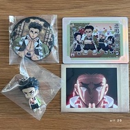 ‼️平出‼️岩柱 悲鳴嶼行冥 鬼滅之刃