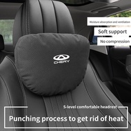 Top Quality Car Headrest Neck Support Seat Soft Protector Neck Pillow For Chery Tiggo 3 4 5 7 PRO 8 