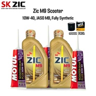 น้ำมันเครื่อง FORZA 300 : ZIC M9 SCOOTER 10W-40 ขนาด 1 ลิตร + น้ำมันเฟืองท้าย + กรองน้ำมันเครื่อง