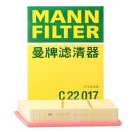 Man Brand Filter C22017 Air Compartment Filter Suitable for BMW 218i220i minioneIII