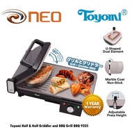 Toyomi Half &amp; Half Griddler and BBQ Grill BBQ 9205