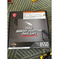 MSI B550M MAG Mortar Max Wifi AM4