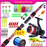 Sougayilang Telescopic Fishing Rod 5.2:1Gear Ratio Spinning Fishing Reel + Fishing Line + Fishing Lu