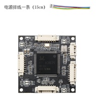 Mini 4-port Gigabit Industrial-grade Embedded Switch Module 12V