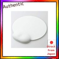 Elecom Mouse Pad Wrist Rest Dimp Gel White MP-DG01WH