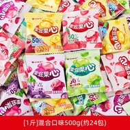 Orion Fruit Peeled Gummies Popular Marshmallows Bulk Influencer Children Snacks Gummies 12.13 B
