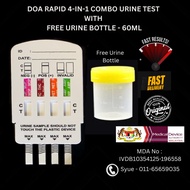 DOA Dipcard 4 in 1 Combo Urine Test | MOP-THC-MET-AMP | with Urine Bottle