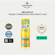 MELANO CC Vitamin C Brightening Lotion (Moist)