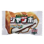 Sakamoto 香味橡皮擦 巧克力雪糕夾心威化圖案