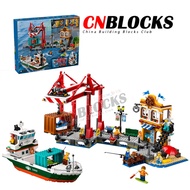 Harbor 60422(1226 pcs) City Crane Boat Model Cargo Ship Building Blocks Kids Toys Gifts