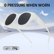 Cyxus Polarized Wraparound Sunglasses UV Protection Fit Over Light Glasses UV Protection Driving Fis