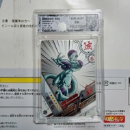 Frame painting of Frieza DB01-SR12 the great phide state of 4 Dragon ball genuine kayou N2 2
