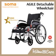 SOMA AGILE Detachable Wheelchair 12.7kg 14" Wheels | Premium Wheelchair