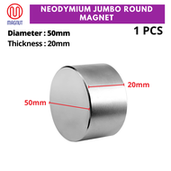 1pcs - 50mm x 20mm LARGE Rare Earth Neodymium Round Magnet