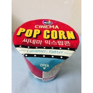 (Ready stock) 现货 🇰🇷韩国DARDA Cinema popcorn caramel &amp; butter flavour Darda 非油炸爆米花 杯中电影院款焦糖奶油咸香爆米花 30g