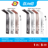 Alpha Water Heater Anti-Leak Tank Instant Water Heater SMART REVO E (No Pump) / SMART REVO i (DC Pump)
