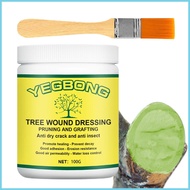 Tree Grafting Paste Plant Tree Wound Healing Sealant Bonsai Wound Healing Agent Plant Pruning Heal Paste Tree shuossg