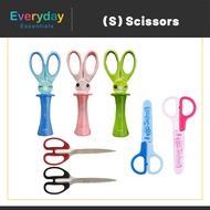 【E.E】[1Pcs] Deli Scissors Stainless Steel Office Scissors Sharp Durable Scissors Office Student Stat