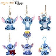 ของแท้ Disney Stitch การ์ตูน Kawaii ตุ๊กตาคู่กระเป๋าขนาดเล็กจี้ตุ๊กตาของเล่นตุ๊กตาผ้าพวงกุญแจตุ๊กตาจ