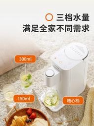 飲水機九陽即熱式飲水機臺式小型家用速熱熱水機智能全自動桌面凈飲機