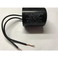 Only Here) Eun Sung 8 Uf Mf Motor Capacitor Running Shimizu 370 Vac Ps 130 135
