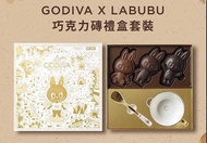 GODIVA X LABUBU Chocolate Gift Box Set