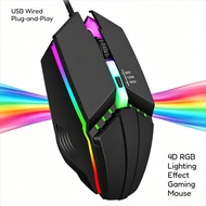 4D Color Lighting Effect Gaming Mouse USB Wired Mute Sensitive Button Office Game Desktop Laptop Uni