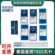 Authentic German Imported Blue Lion Machine Needle Real Bead Edge Machine Needle 780C Machine Needle